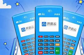盐都POS机办理